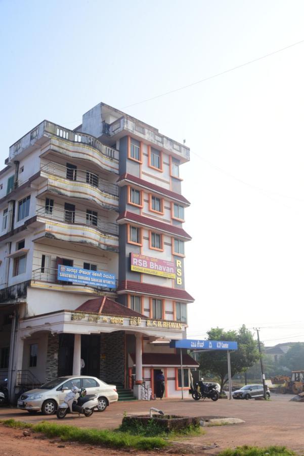 R S Bhavan Манипала Екстериор снимка