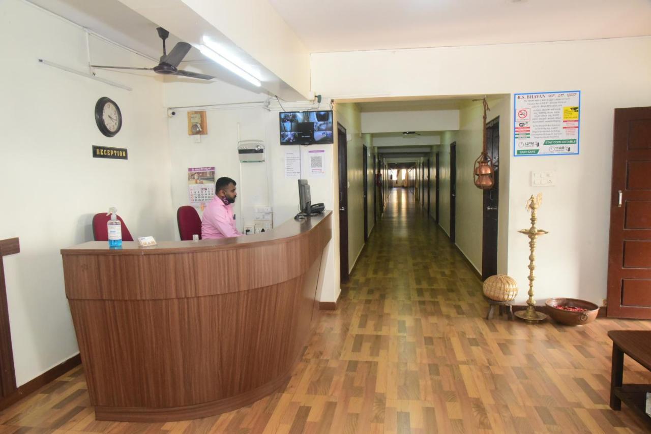 R S Bhavan Манипала Екстериор снимка